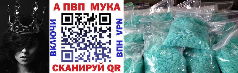 Наркота Белозерск блэк спрут АМФ СК Мефедрон ГЕРОИН Марихуана COCAIN ГАШИШ