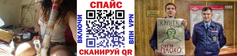 БУТИРАТ GHB  Белозерск 