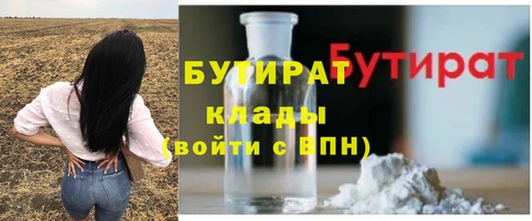 индика Аркадак