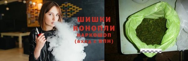 mix Армянск