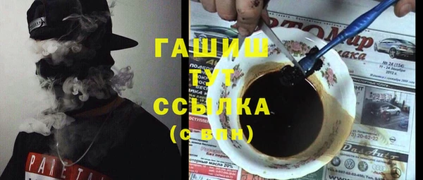 индика Аркадак