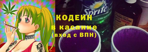 кокаин VHQ Балабаново