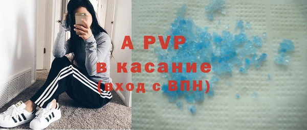 mix Армянск