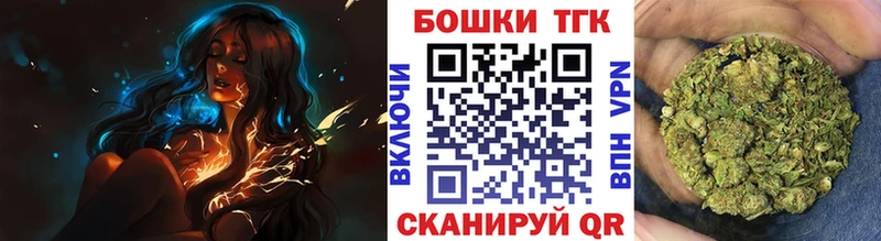 купить наркоту  Белозерск  Каннабис VHQ 